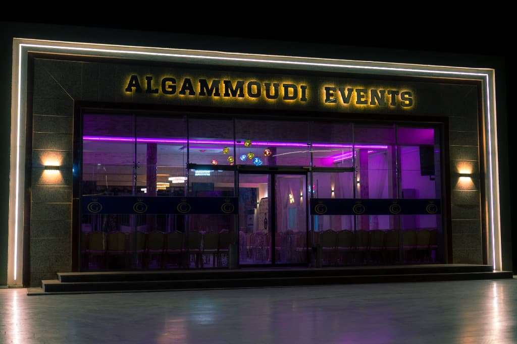 Salle de réception principale - ALGAMMOUDI EVENTS